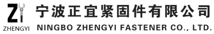 浙江東曉文具有限公司